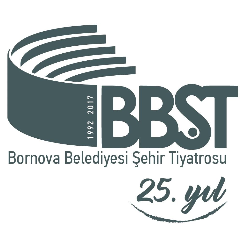 Bornova Ayfer Feray Açık Hava Tiyatrosu