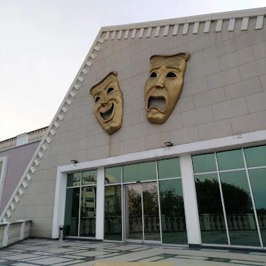 Samsun Büyükşehir Belediyesi Sanat Merkezi Küçük Salon